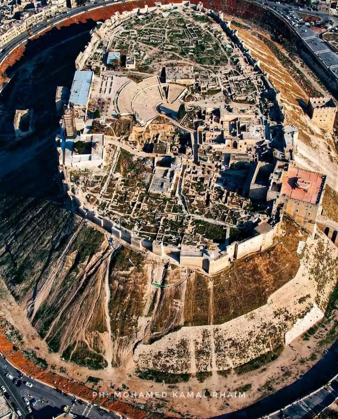 غرفة تجارة حلب